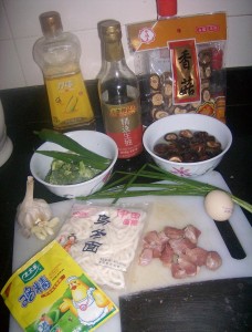 Stir Fry U-Don Preparation