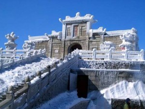 mt hengshan hengyang 07 leading 300x225 Pre Tibet Hike to Heng Mountain