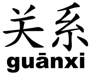 chinese guanxi