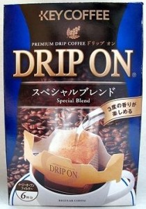 Japanese Coffee ~ Drip On!