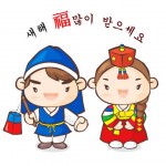 Cute  cartoons in traditional dress