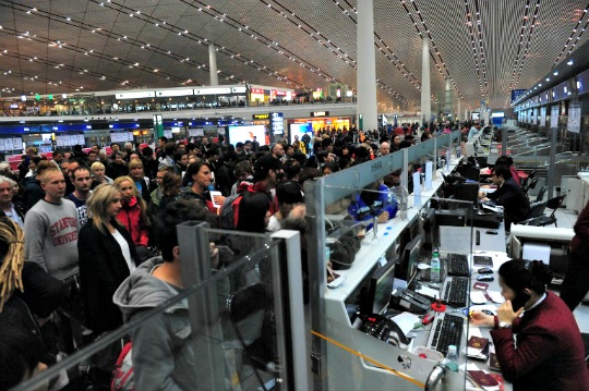 beijing check-in terminals